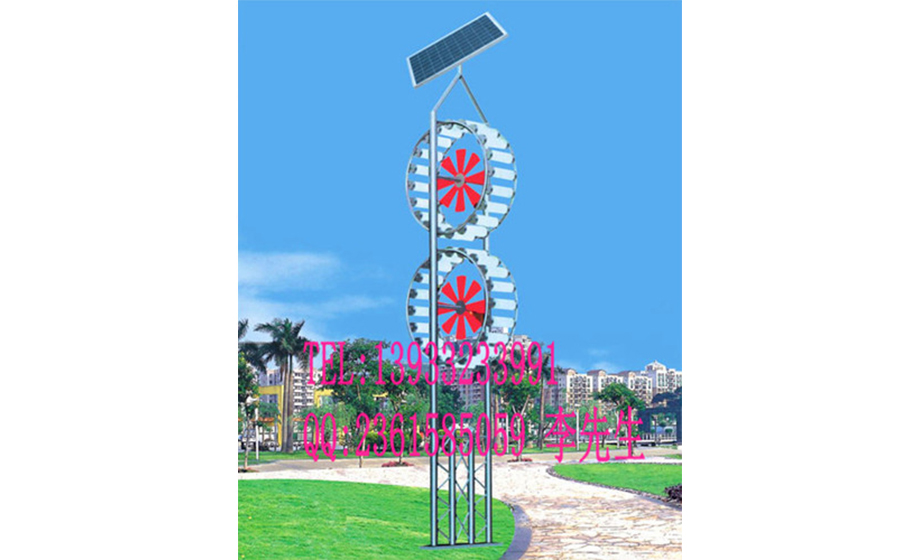 太陽(yáng)能庭院燈LTD-3