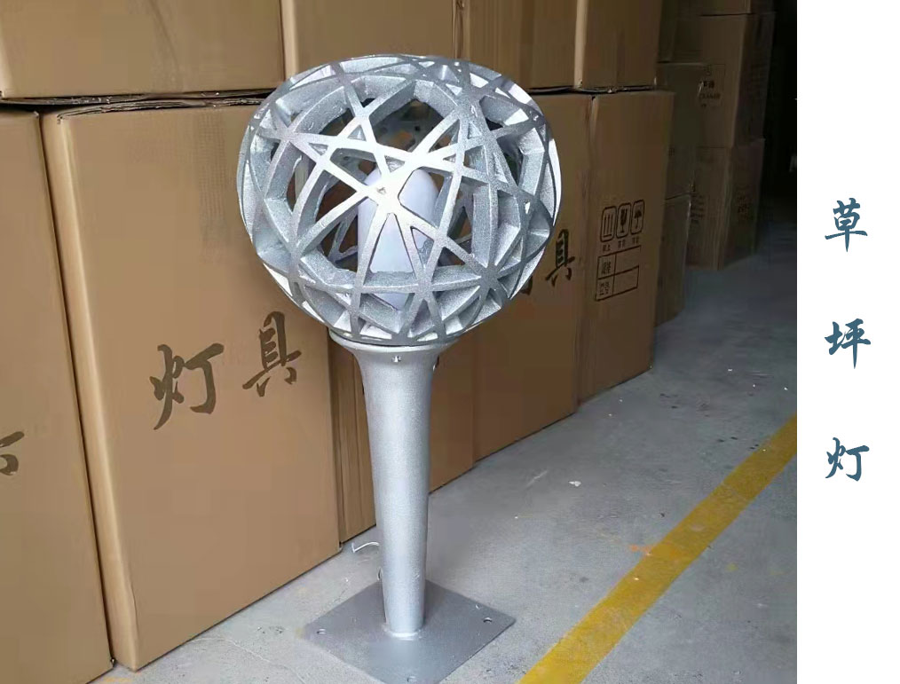 創(chuàng)意草坪燈  CPD-018