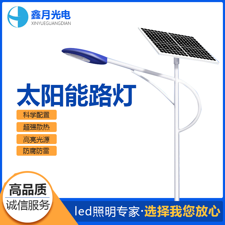 2023, 太陽能路燈廠家一片大好和血雨腥風共存的場景是怎樣的呢？