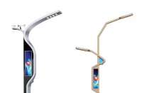 智慧路燈（智能路燈）方案之智慧燈桿——綜合桿設計要求有哪些？